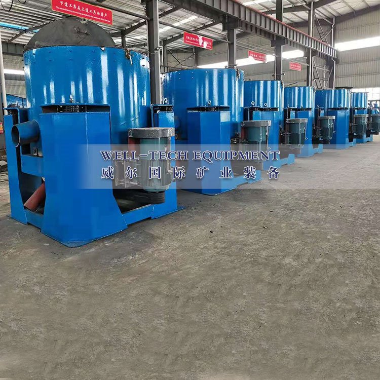 gold centrifugal concentrator gold centrifugal concentrator