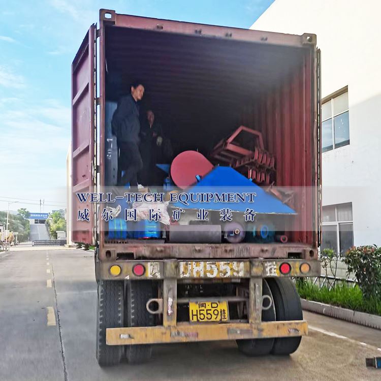 1tph Rock Gold Plant Whole Line Machine Ship To Nigeria