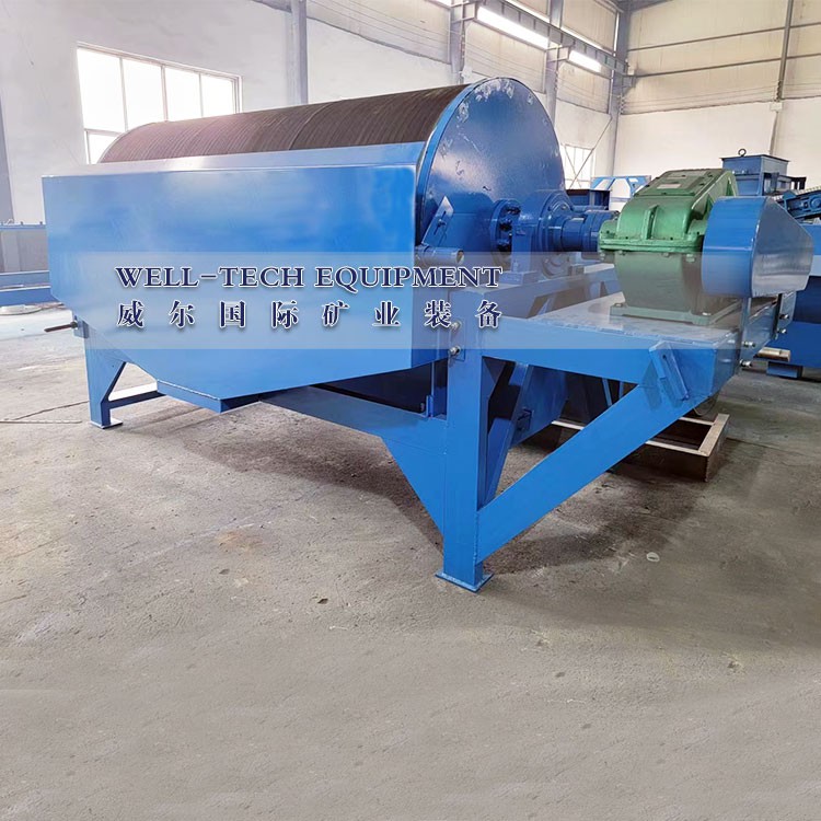 Magnetic separator Magnetic separator